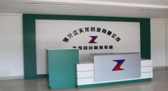 微信图片_20220531175030.jpg
