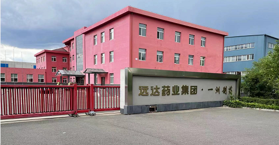 微信图片_20220606120848.png