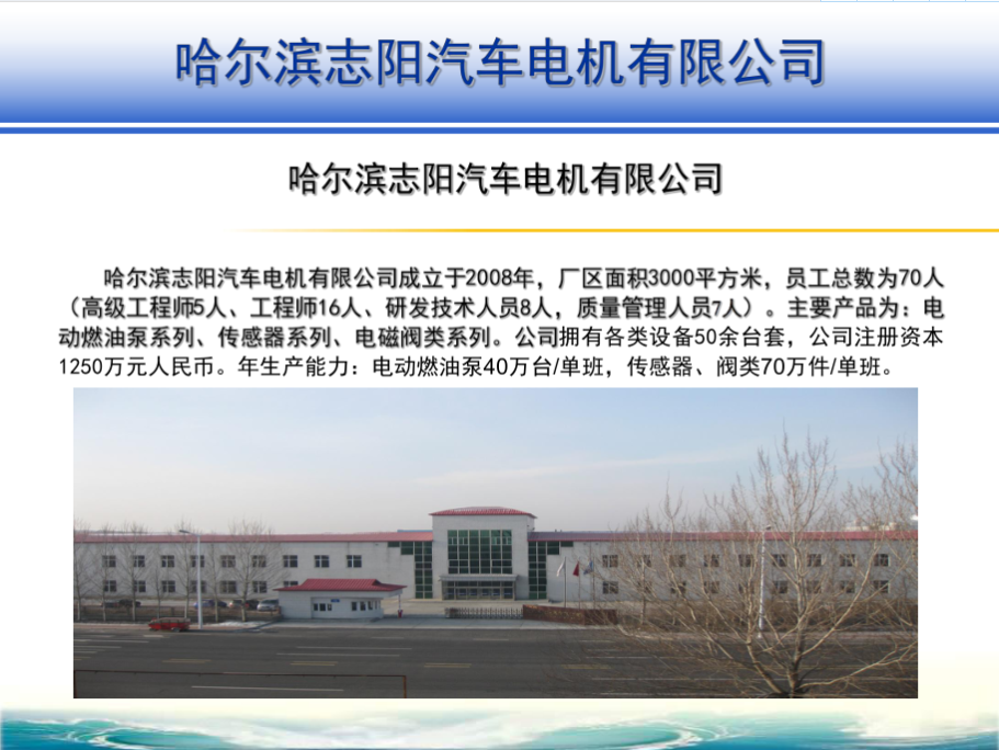 微信图片_20220607183346.png