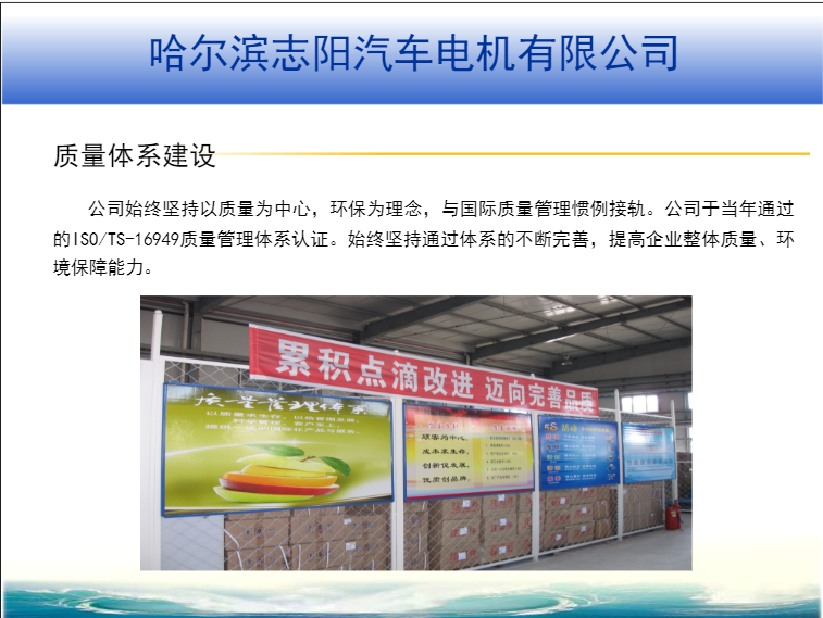 微信图片_20220607183429.png