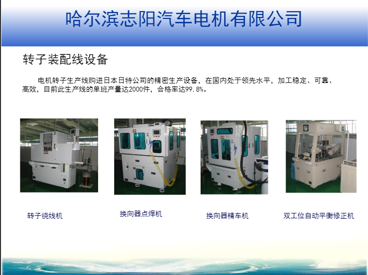 微信图片_20220607183524.png