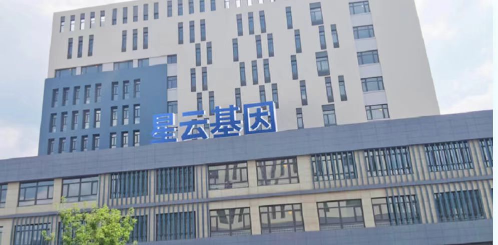 微信图片_20220622190217.jpg