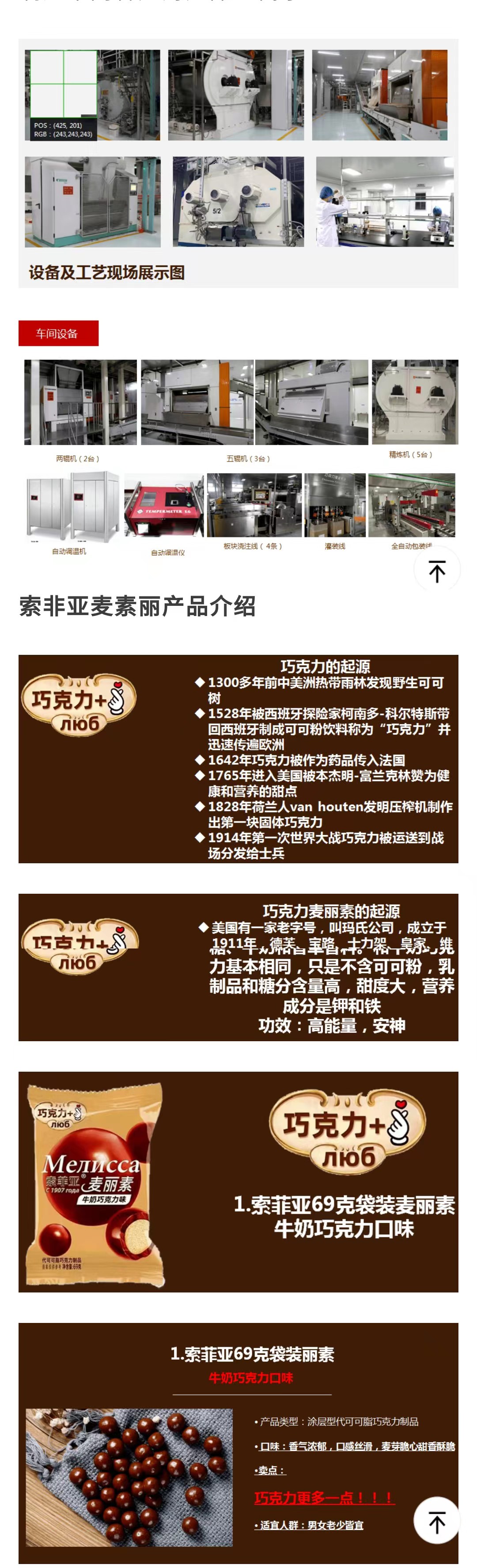 微信图片_20220622193300.jpg