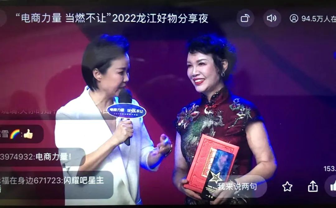 微信图片_20220729151227.jpg