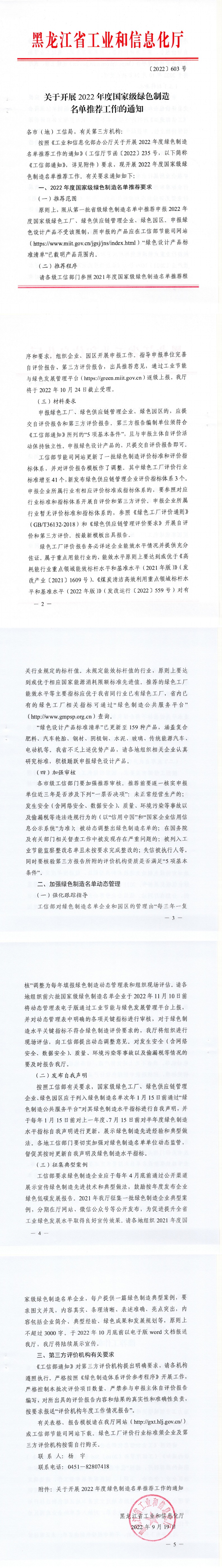 640_副本.jpg