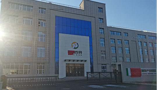 1668756749557347.png image.png