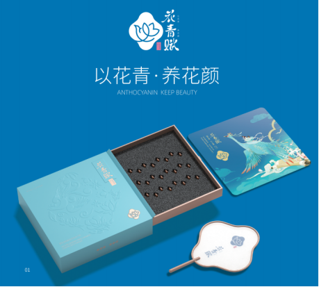 c9d4e6f0b79adef75a13cb91aeaeb87.png