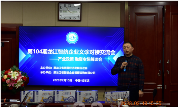 1676597937582245.png 1676597934(1).png