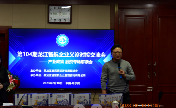 1676597953774684.png 1676597950(1).png