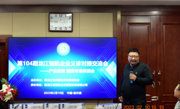 1676597984534267.png 1676597980(1).png