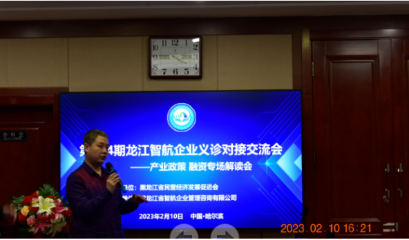 1676598001225267.png 1676597998(1).png