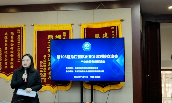 1676604879101637.png 1676604872(1).png