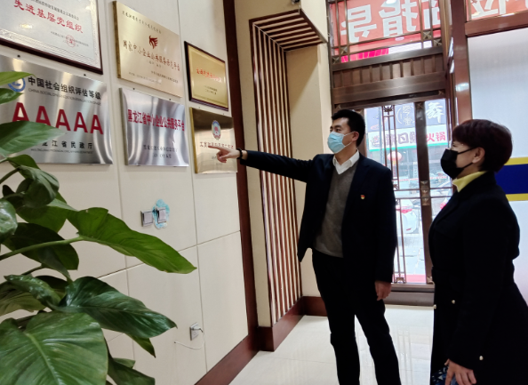 1676604952660189.png 1676604948(1).png