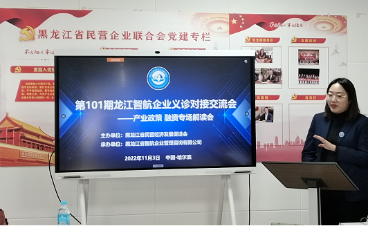 1677725949582990.png 1677725941741.png