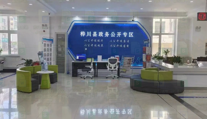 1690435385927550.png image.png