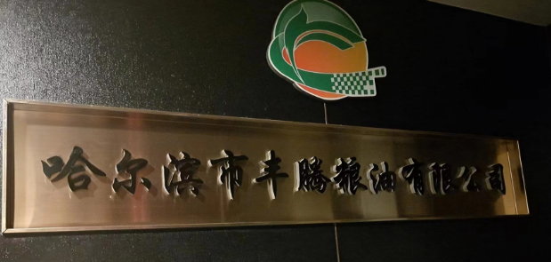 1695263788229430.png image.png