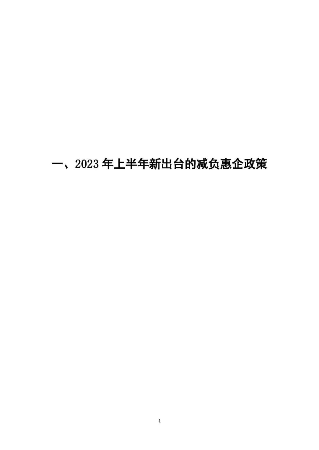 b9d0b741047ba3b0c2a4fbc93a6c70a2_640_wx_fmt=jpeg&wxfrom=5&wx_lazy=1&wx_co=1.jpg