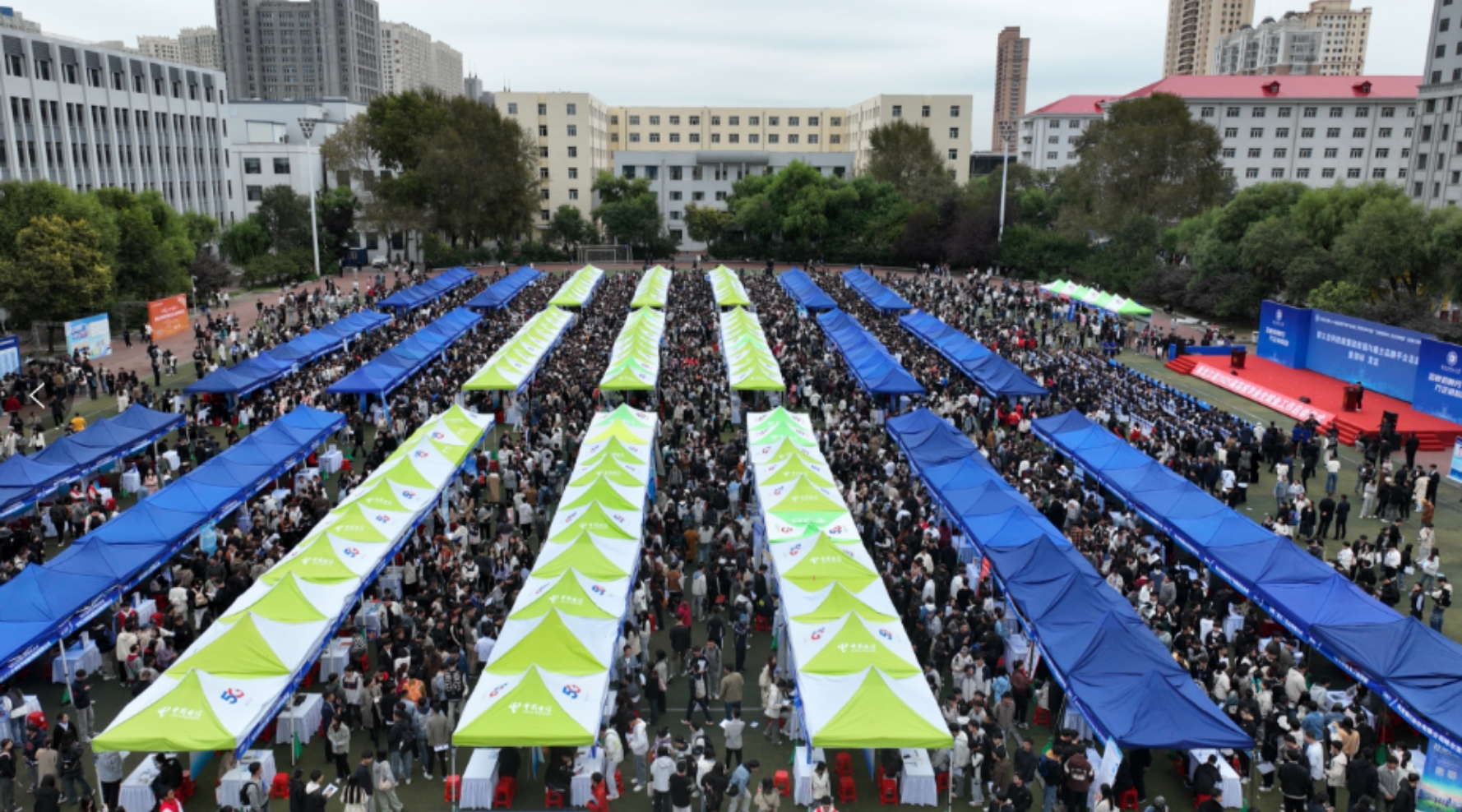 微信截图_20241010163347.png