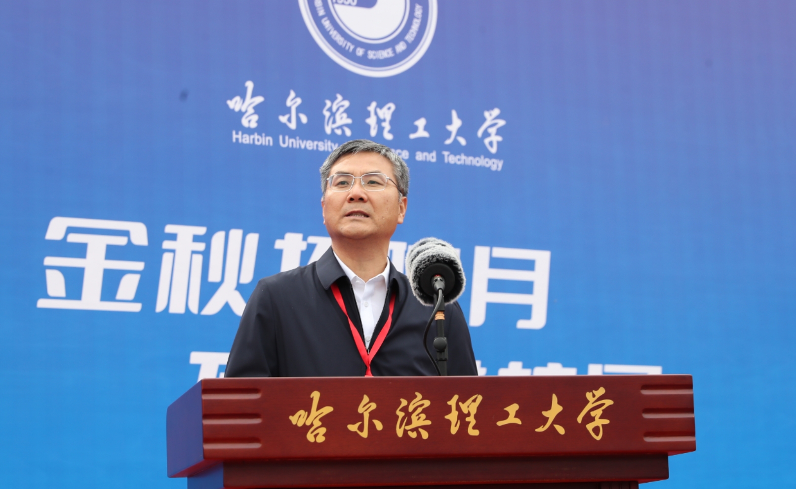 微信截图_20241010163358.png