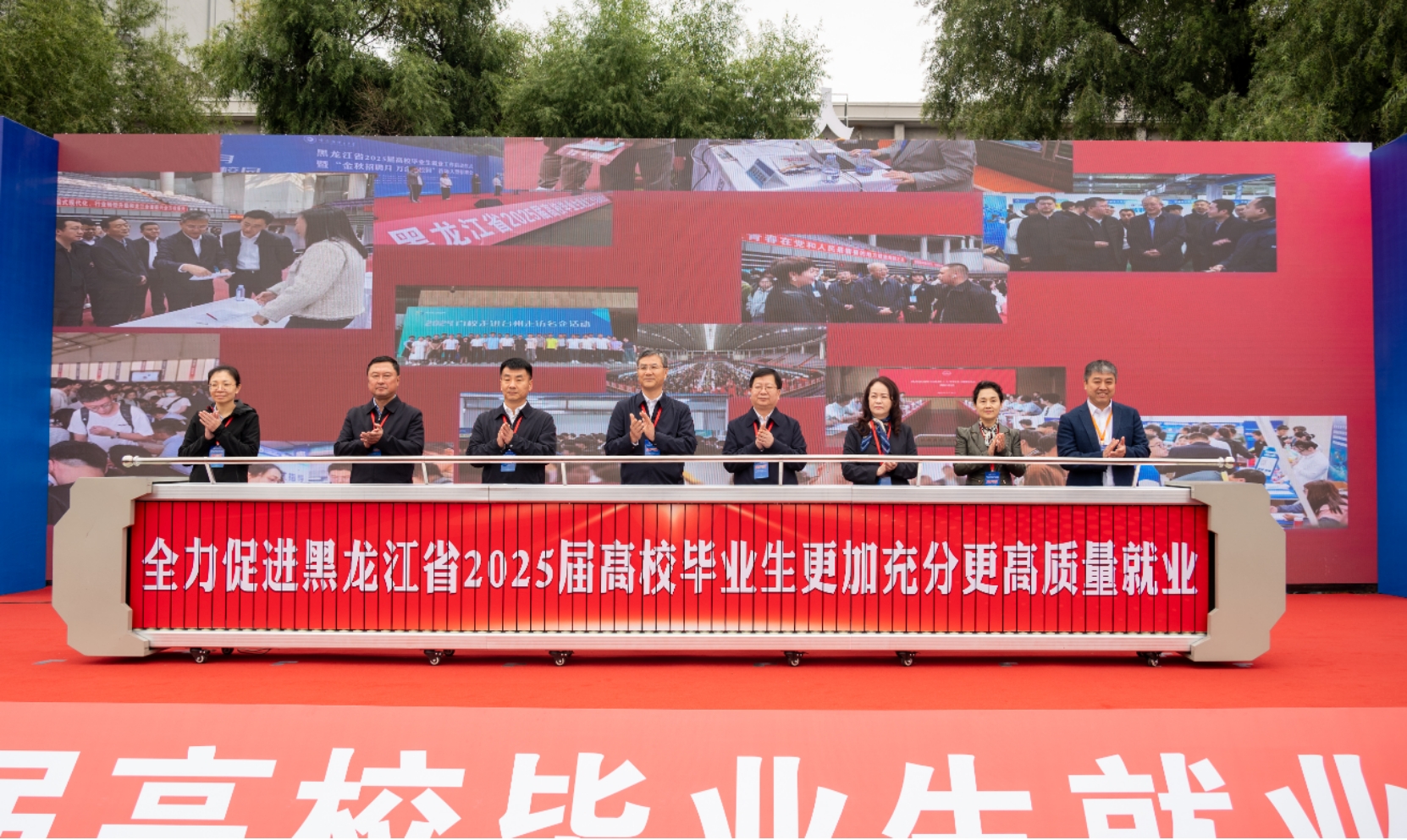 微信截图_20241010163409.png