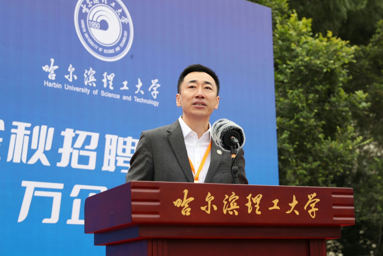 微信截图_20241010163420.png