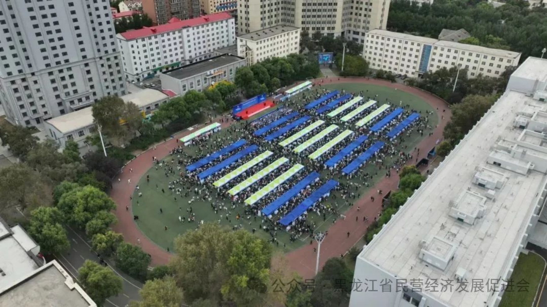 微信截图_20241010163506.png