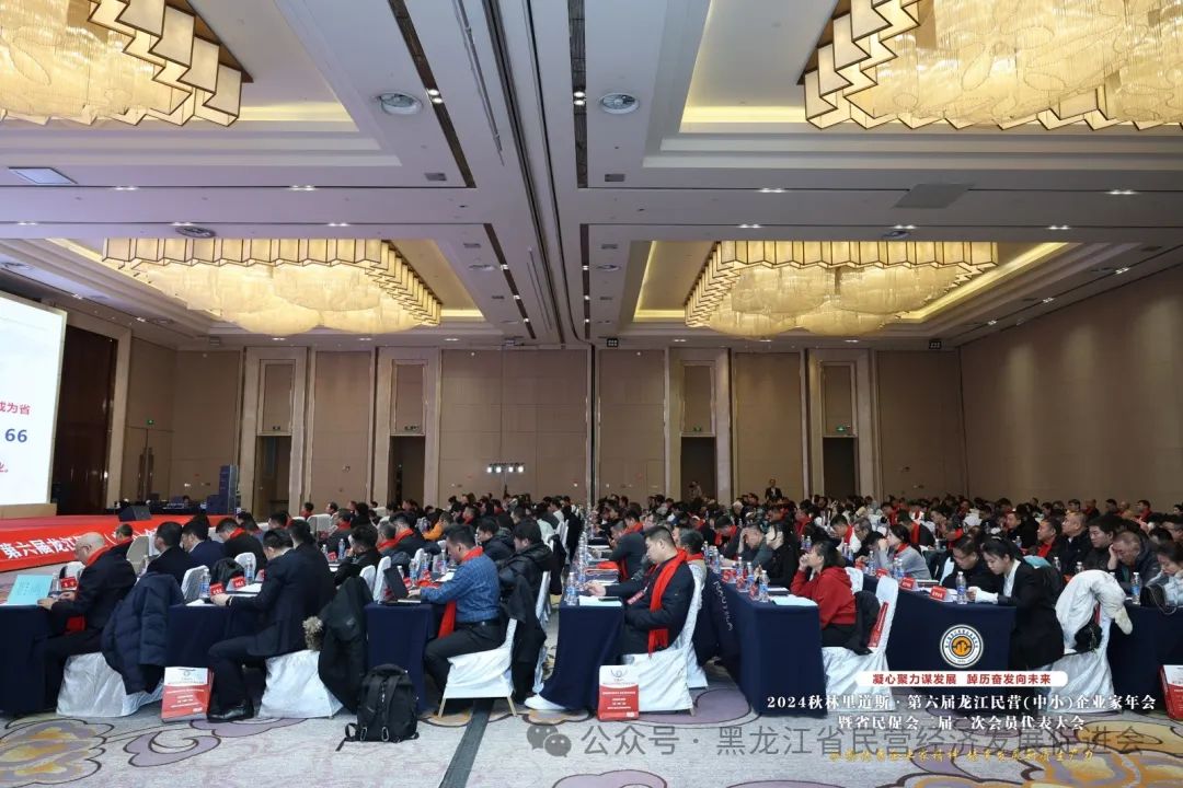 微信图片_20250106162606.jpg