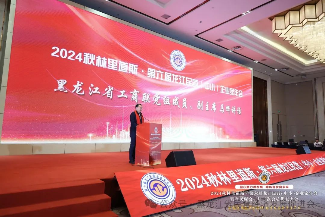 微信图片_20250106162712.jpg
