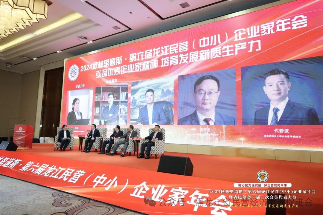 微信图片_20250106162811.jpg