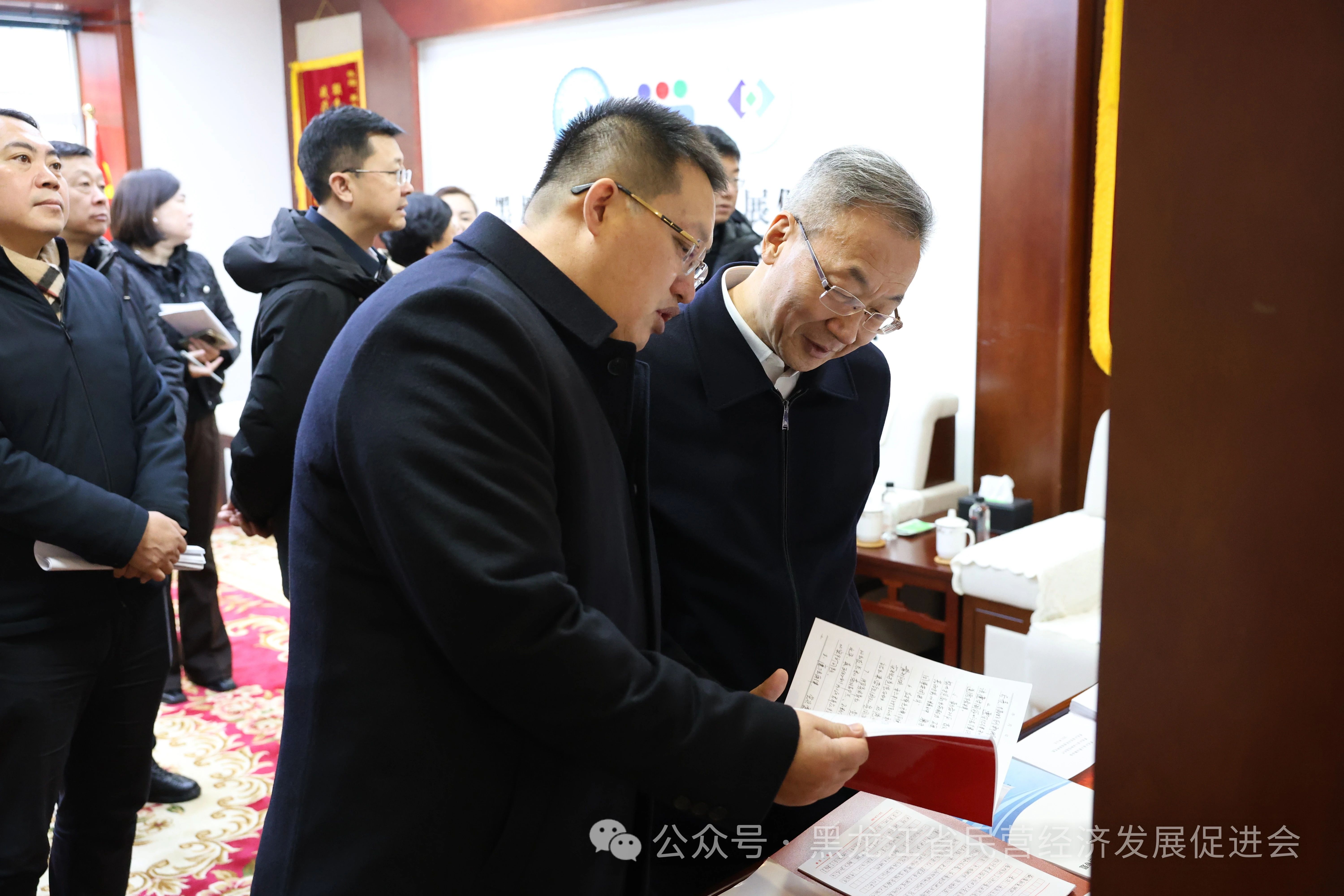 微信图片_20250106170346.jpg