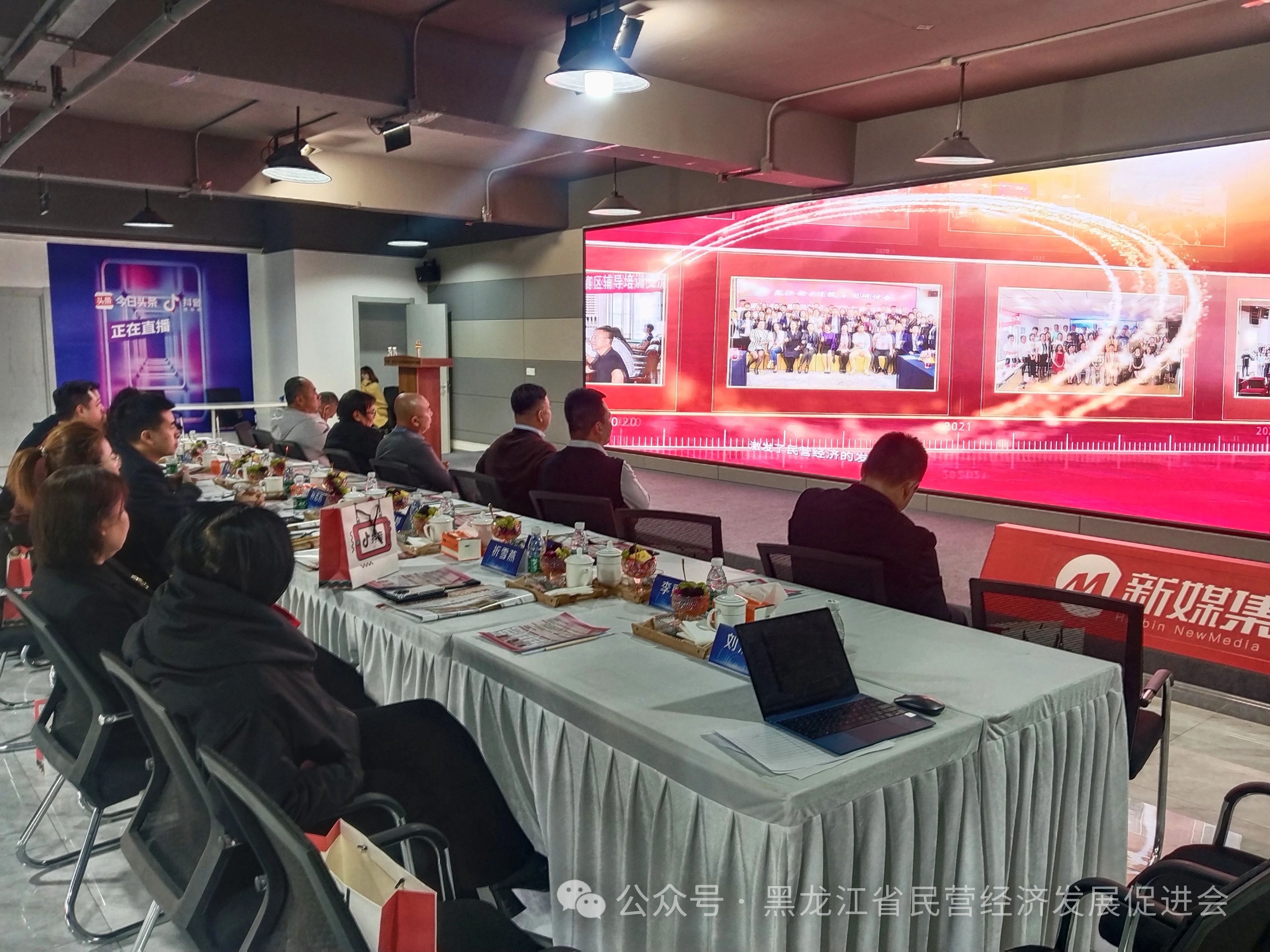 微信图片_20250106171616.jpg