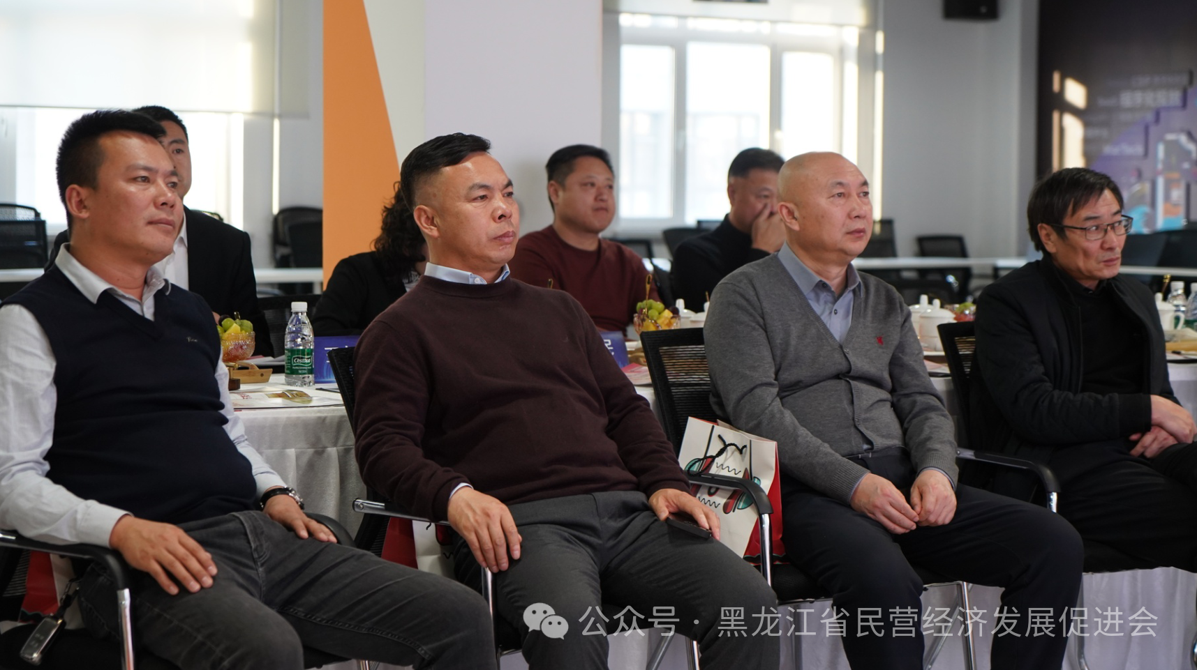 微信图片_20250106171628.png