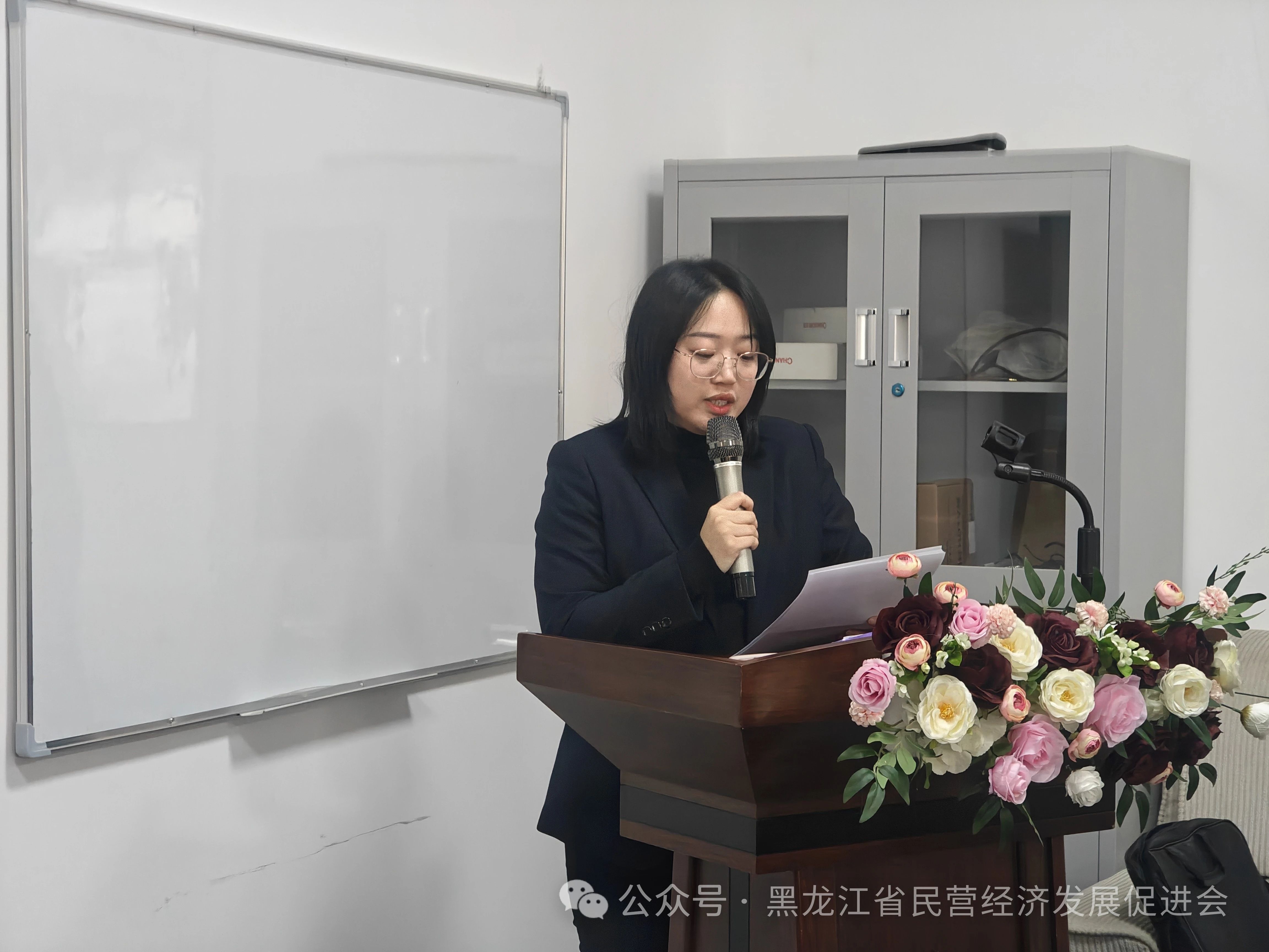 微信图片_20250107102440.jpg