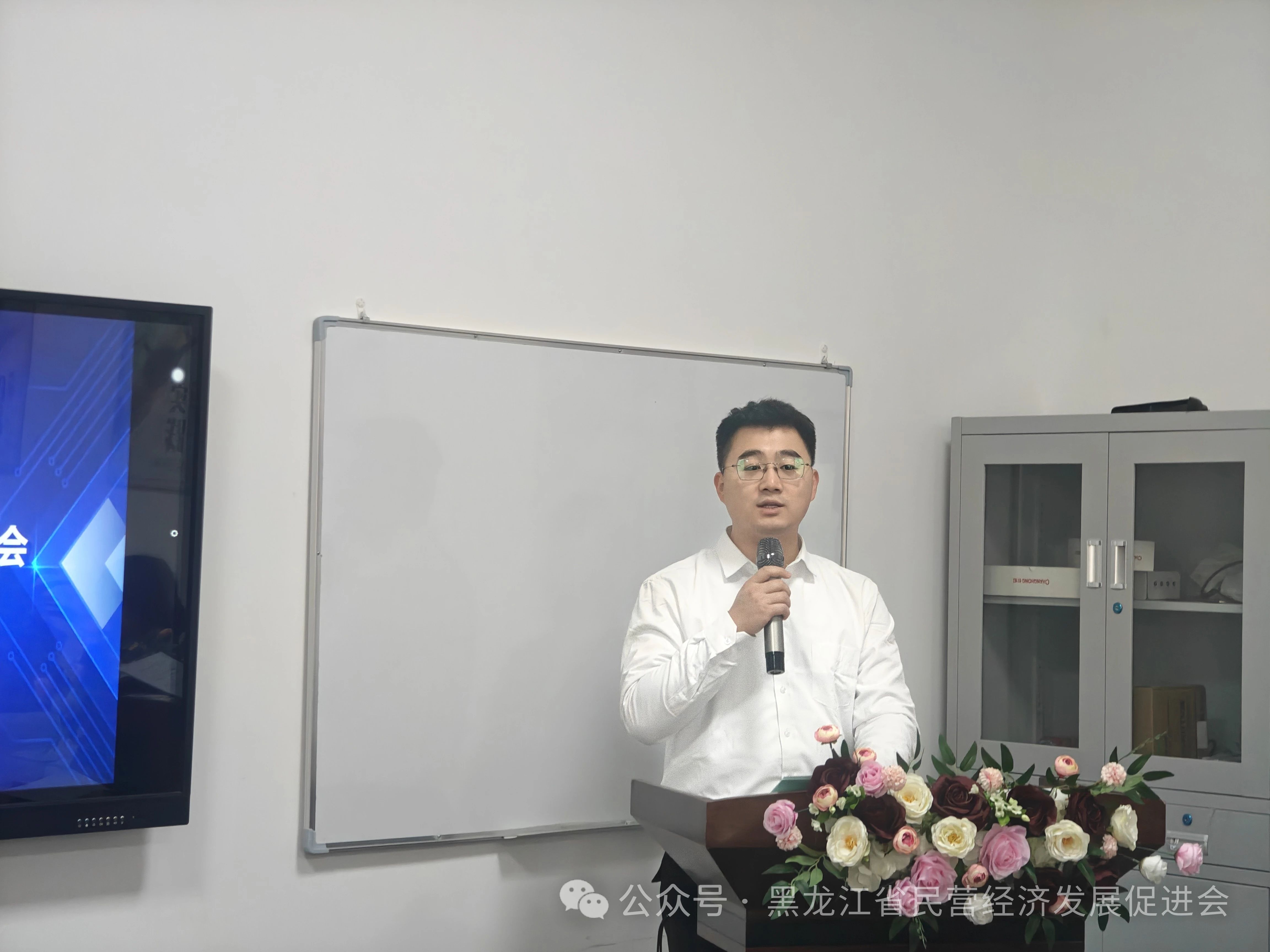 微信图片_20250107102444.jpg