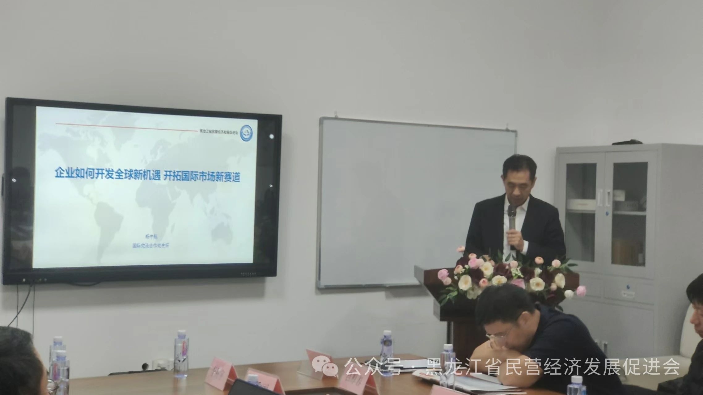 微信图片_20250107102452.jpg