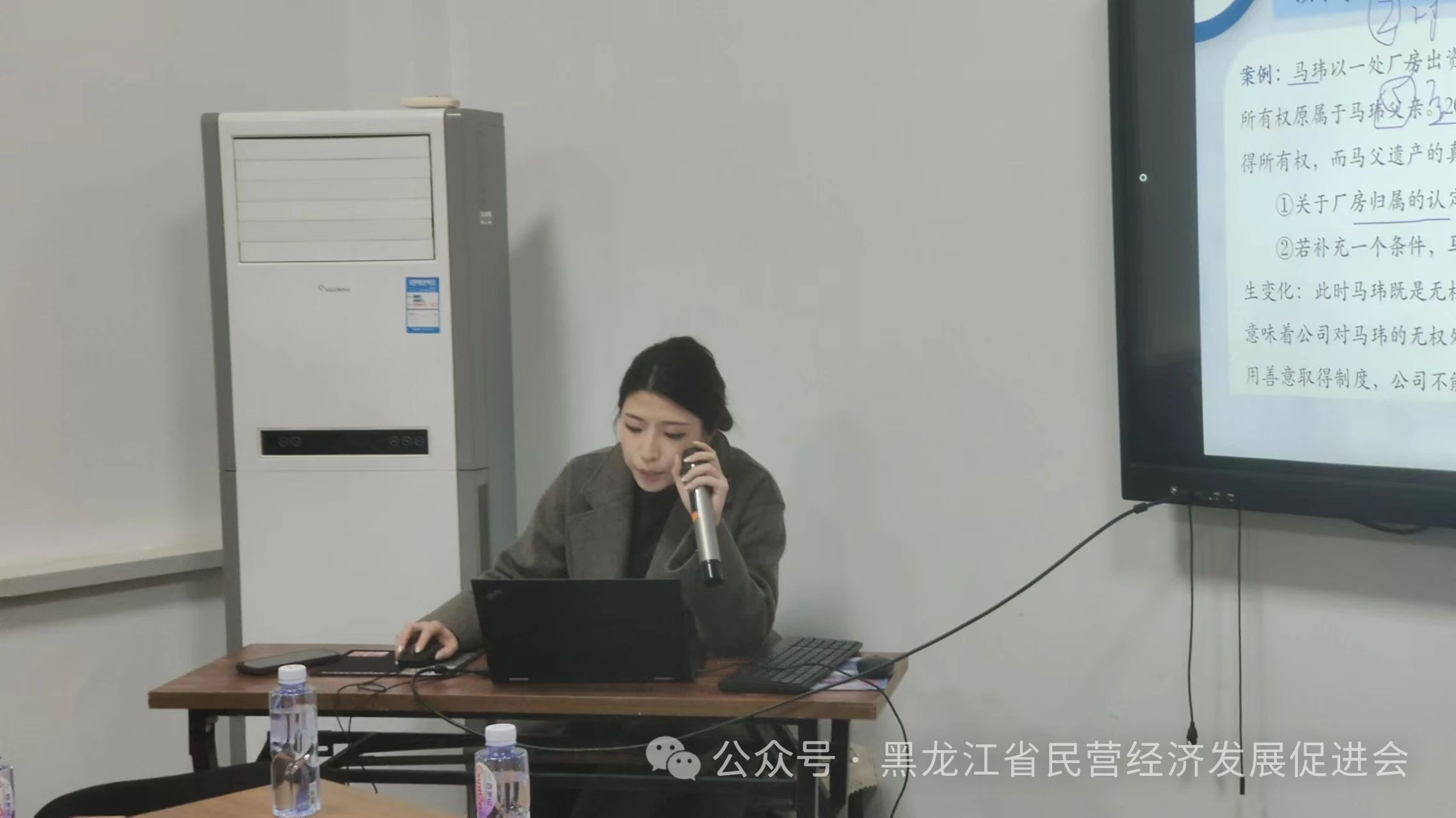 微信图片_20250107102455.jpg