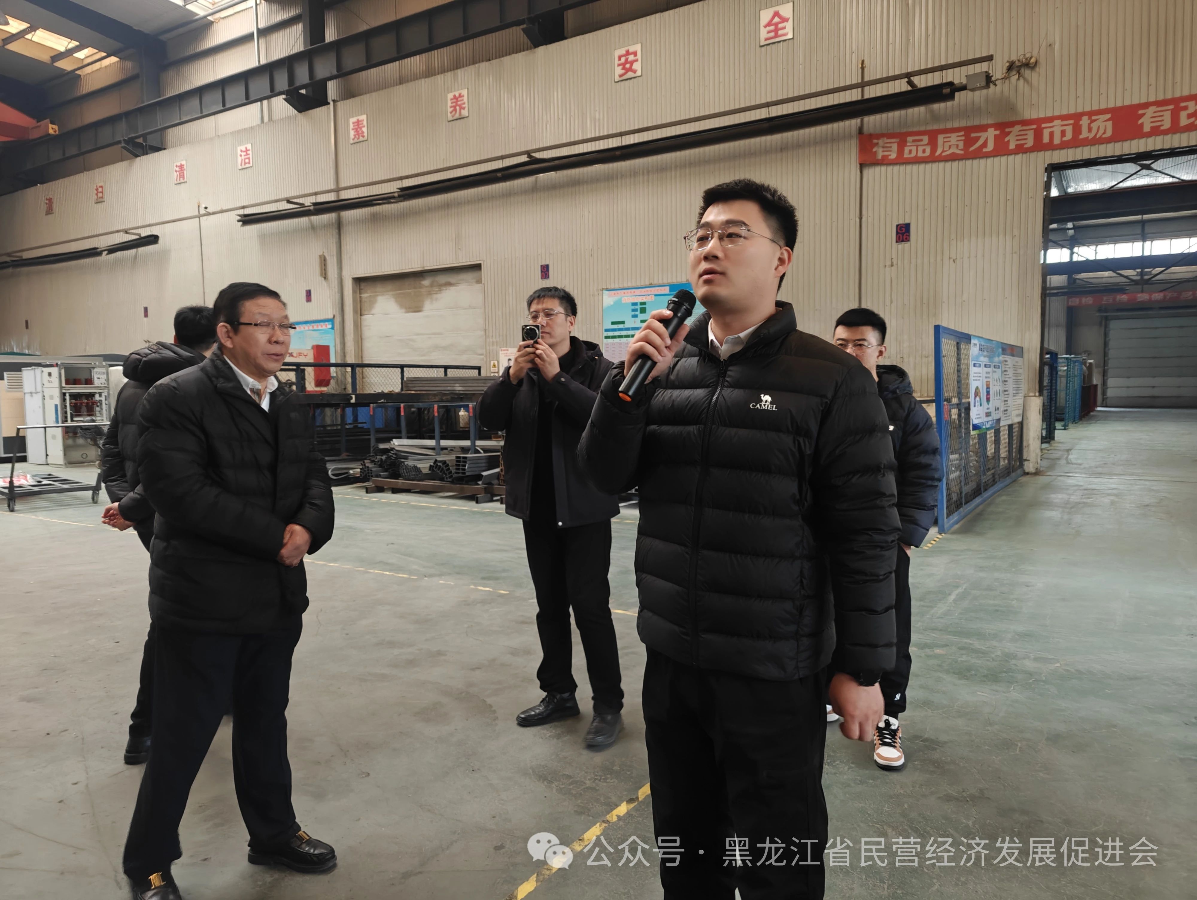 微信图片_20250107102458.jpg