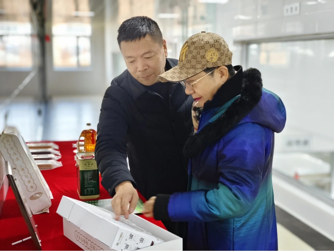 微信截图_20250107103911.png