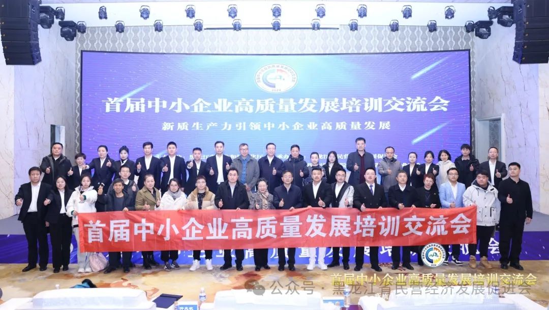 1736218064359029.jpg 微信图片_20250107104453.jpg