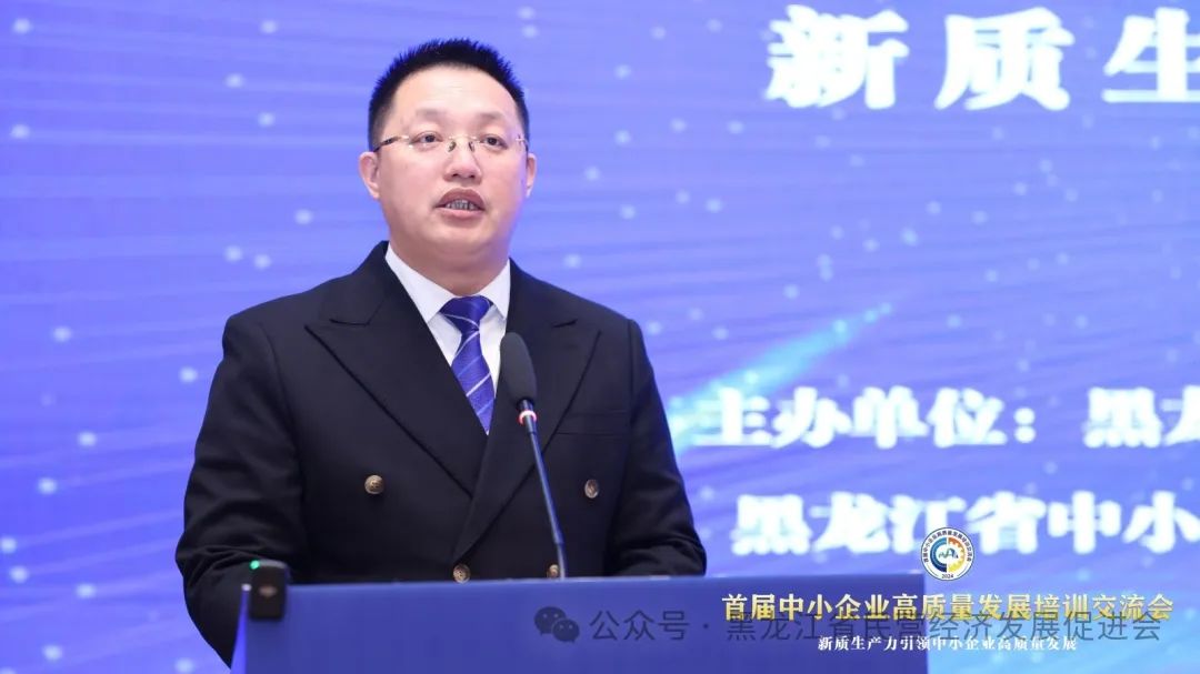 1736218080100407.jpg 微信图片_20250107104504.jpg