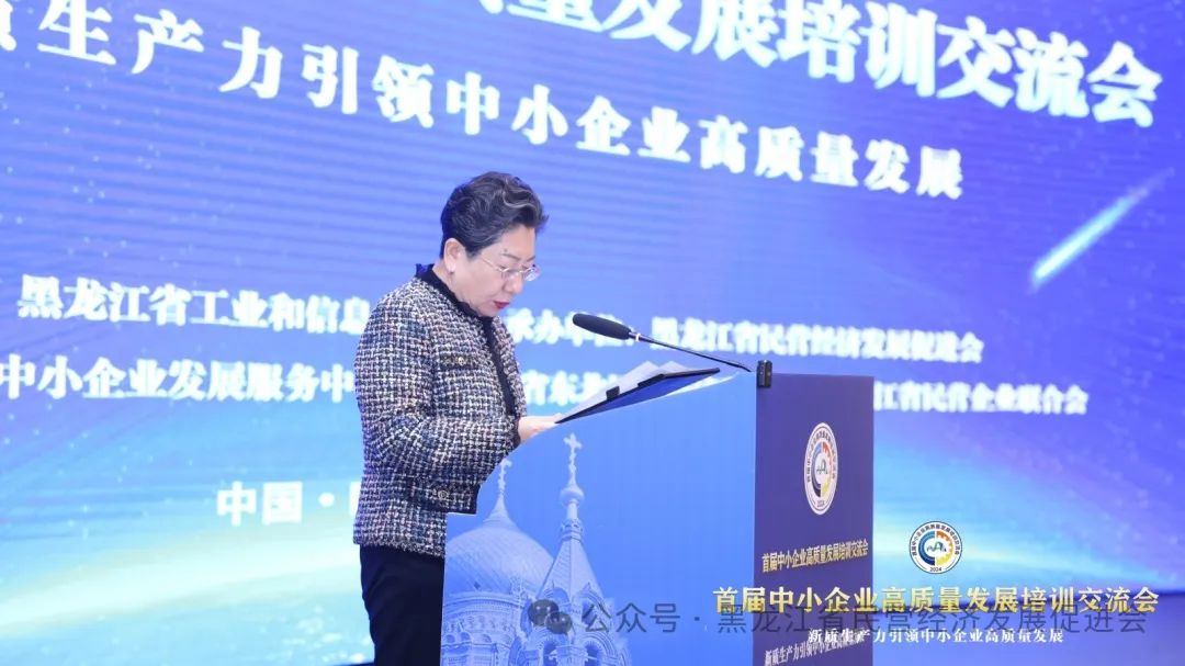 1736218127912389.jpg 微信图片_20250107104507.jpg
