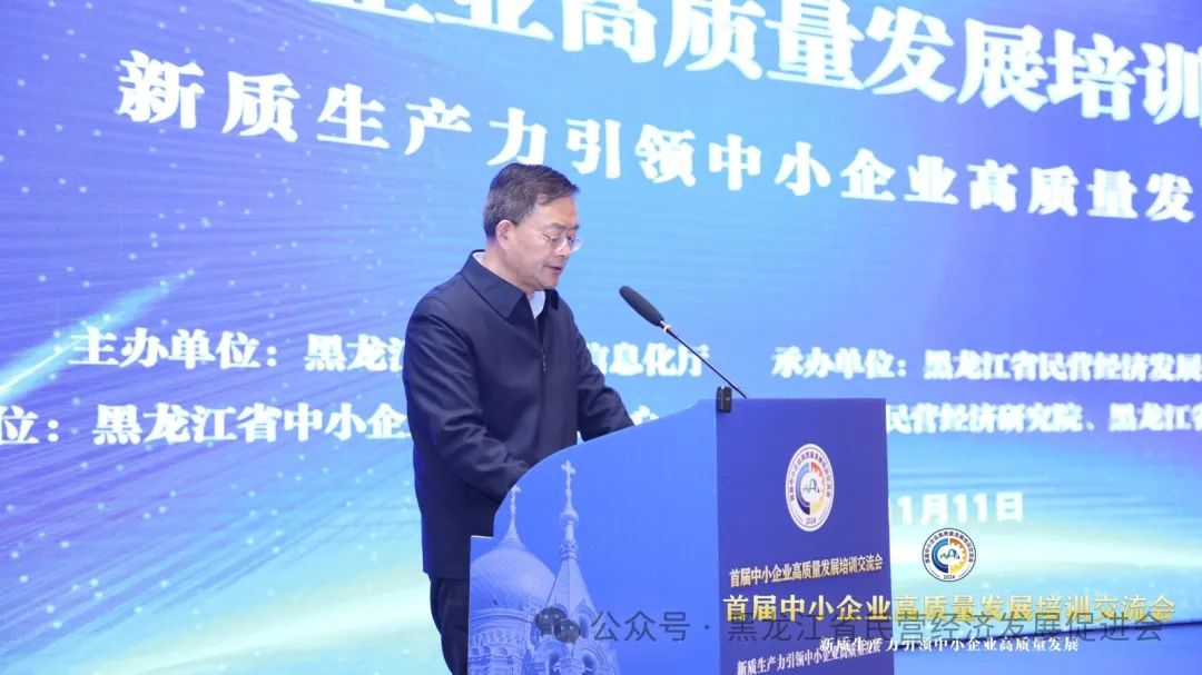 1736218154182078.jpg 微信图片_20250107104510.jpg