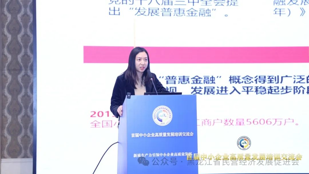 1736218187813086.jpg 微信图片_20250107104523.jpg