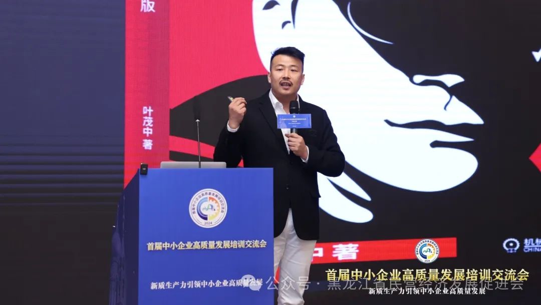 1736218197395249.jpg 微信图片_20250107104526.jpg