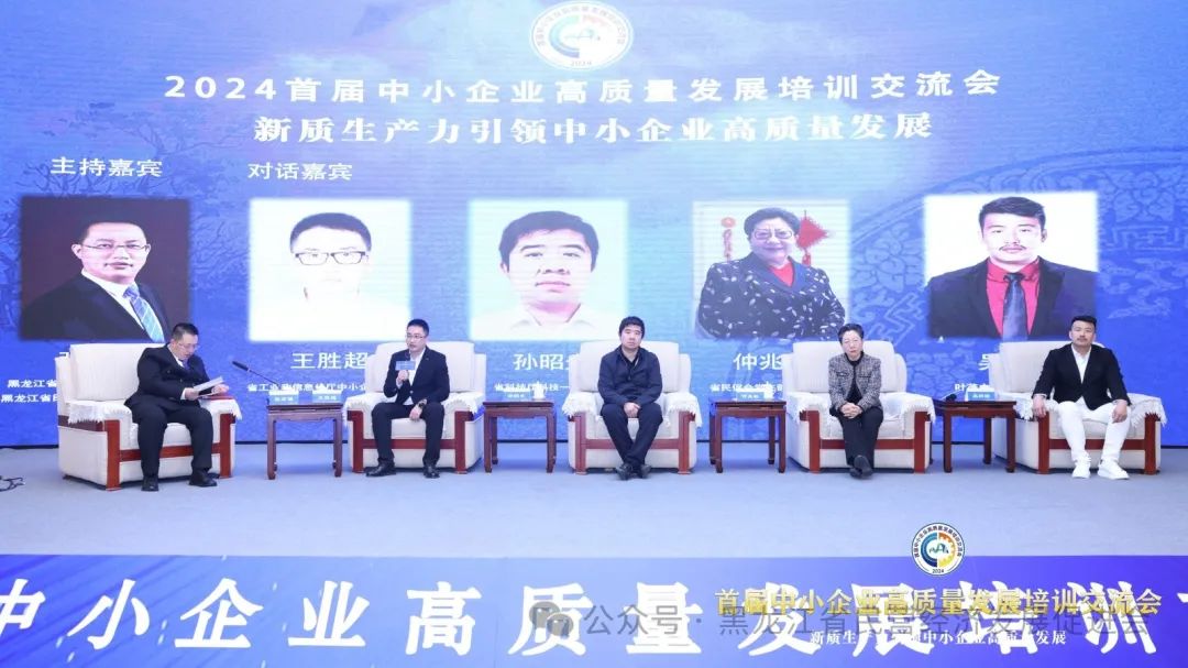 1736218214451904.jpg 微信图片_20250107104533.jpg