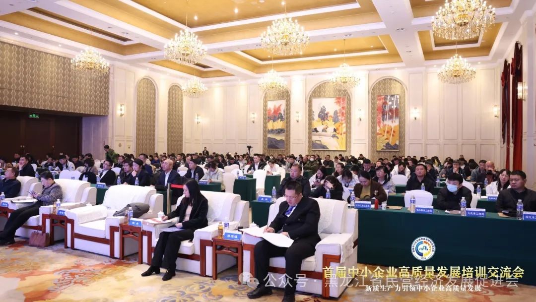 1736218224840876.jpg 微信图片_20250107104529.jpg