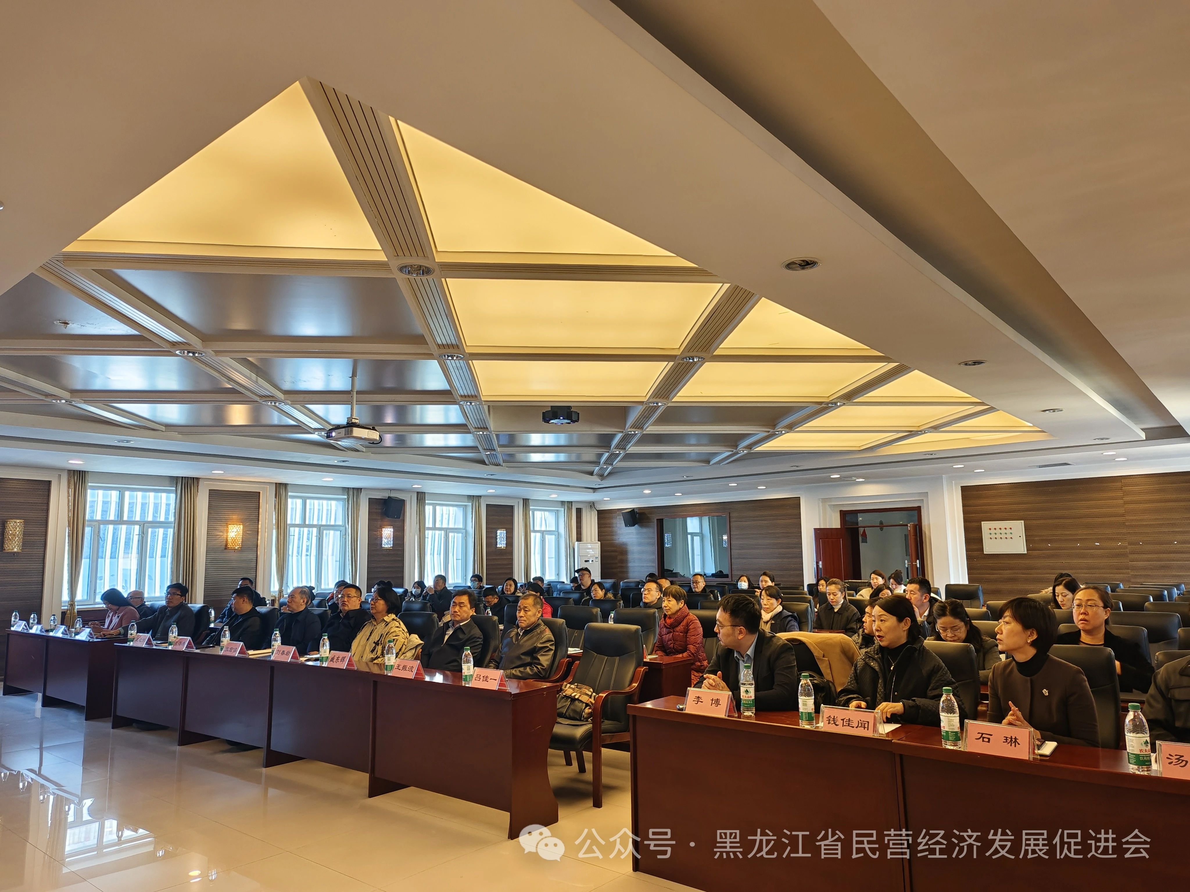 微信图片_20250107105727.jpg