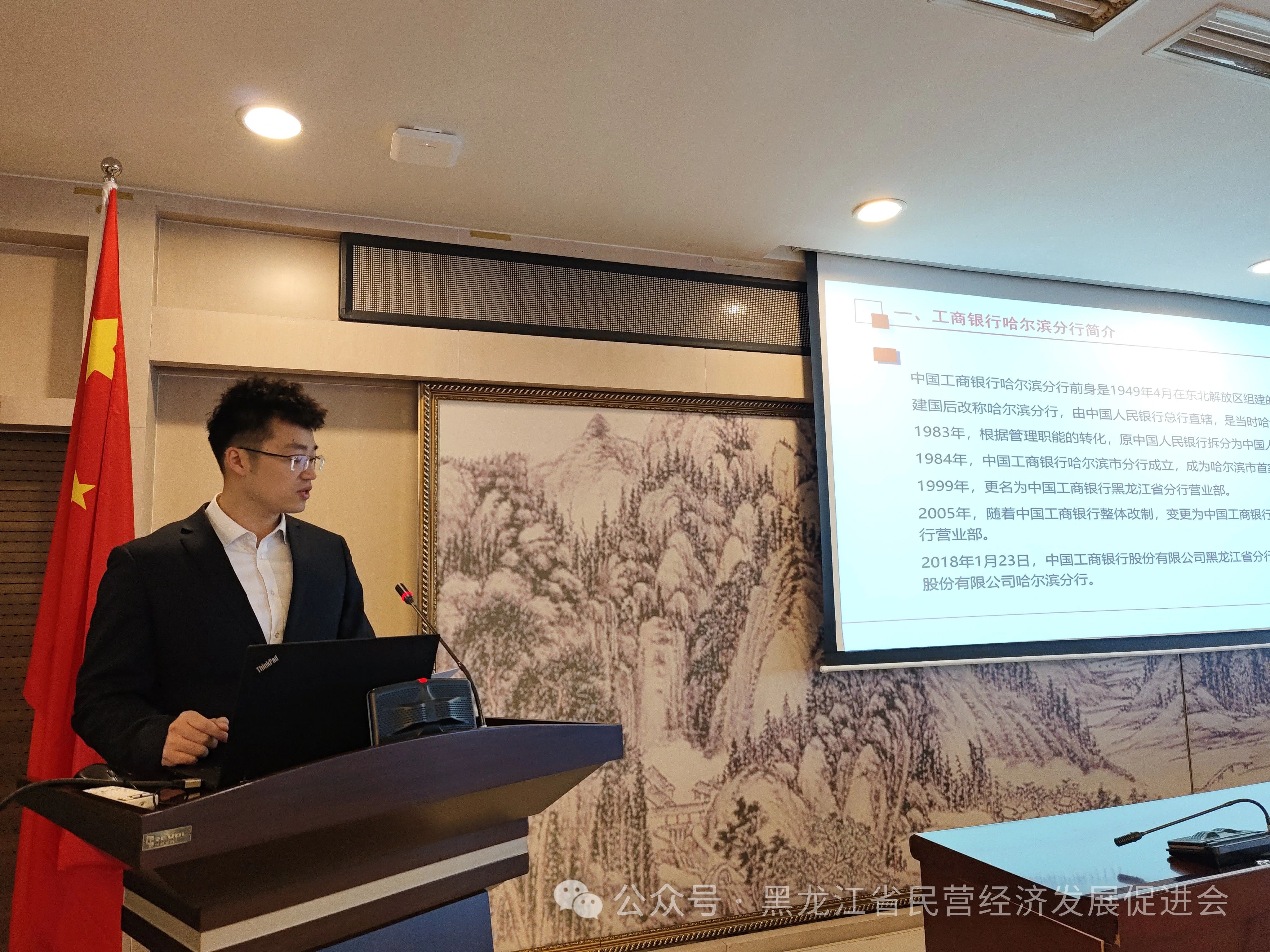 微信图片_20250107105749.jpg