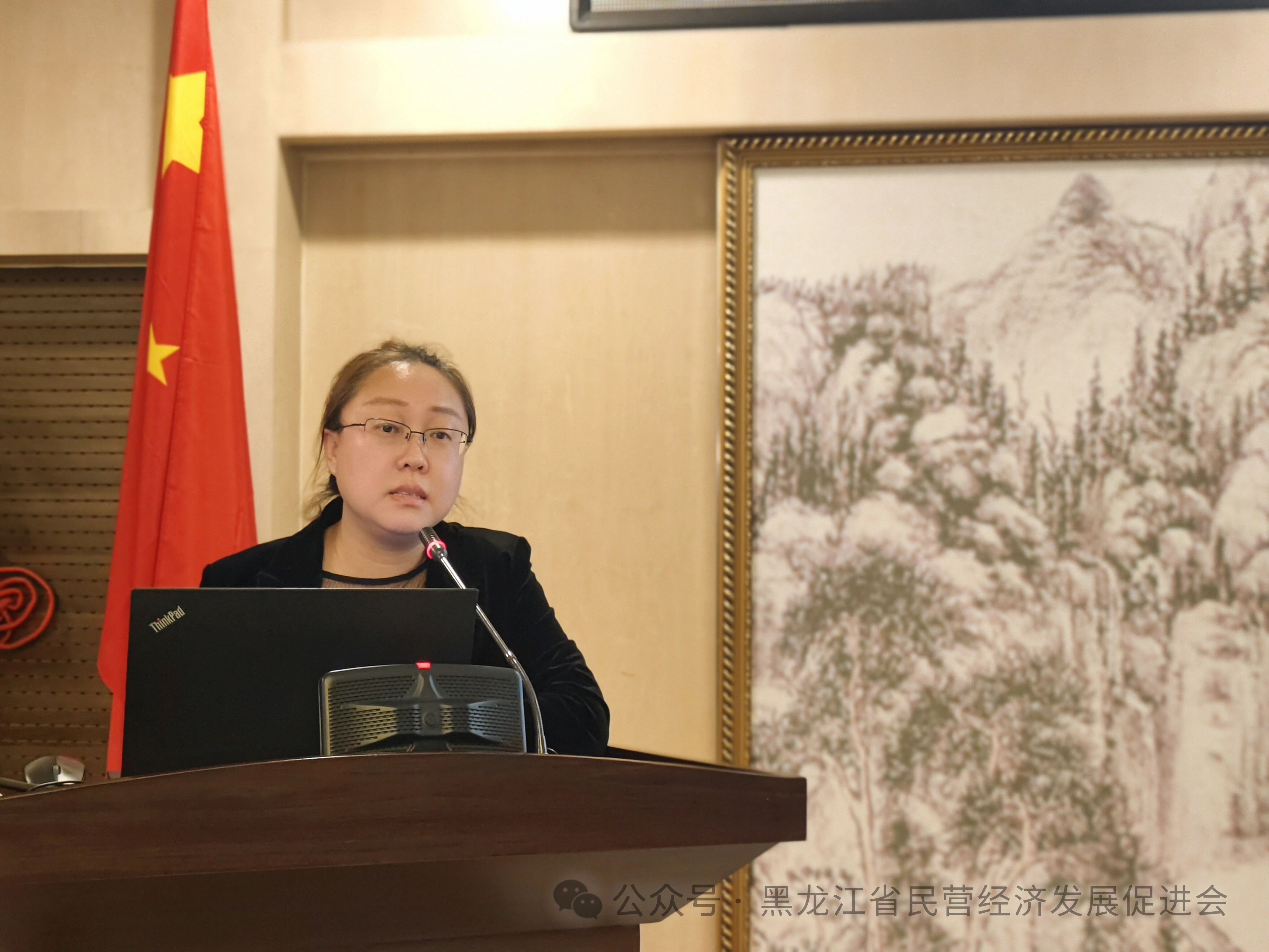 微信图片_20250107105807.jpg