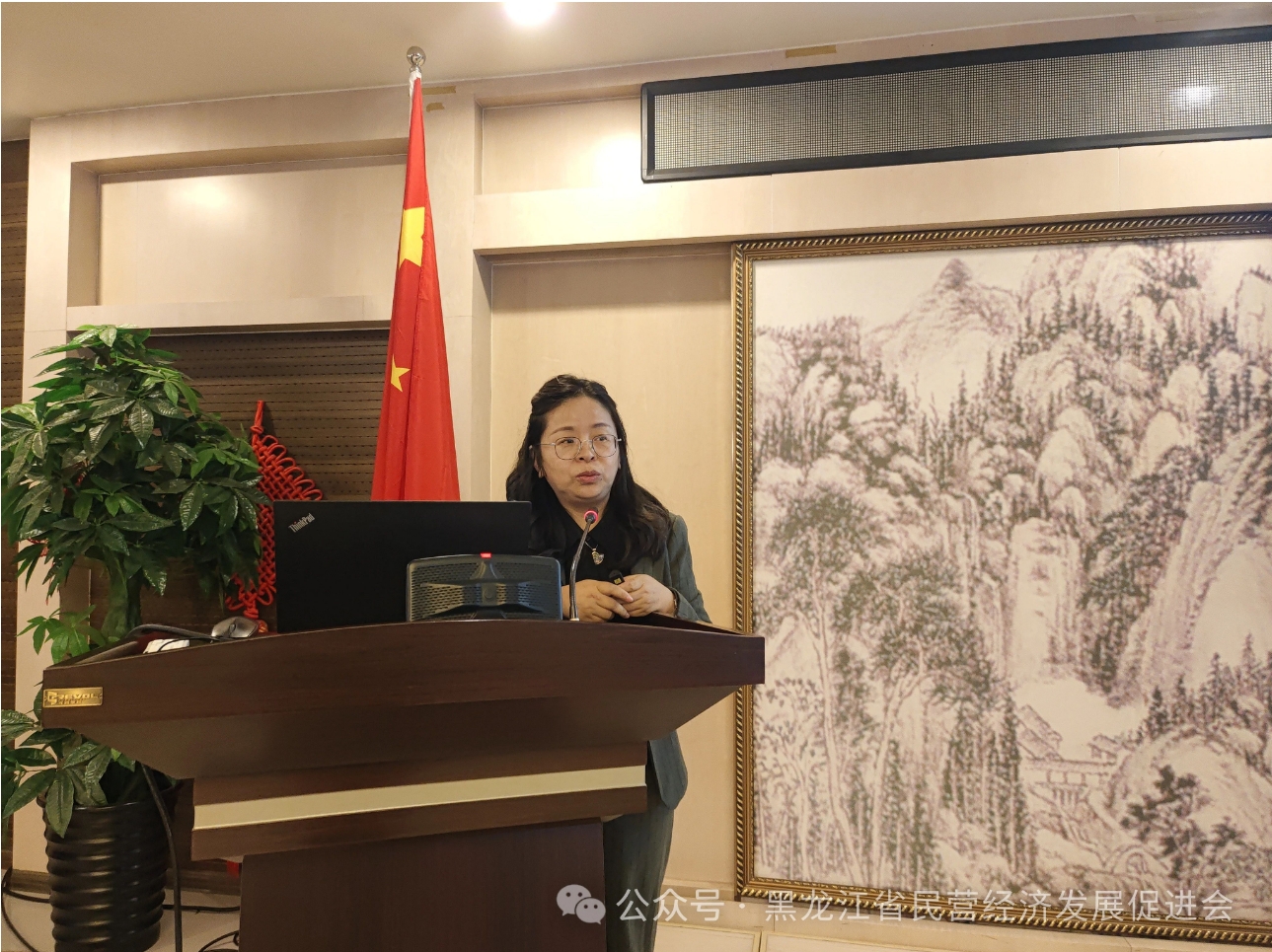 微信截图_20250107144155.png